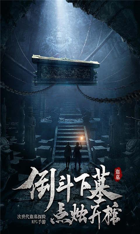 第五人格内测试版下载知识星球-专注知识分享与交流平台