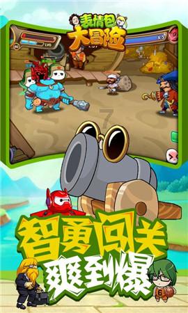 hahabetcom官网星辰大海