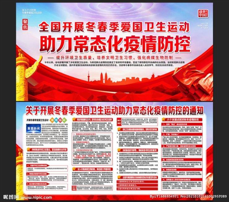 丽娜什么时候发现大古就是迪迦-有问必答平台