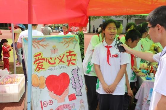 探秘如何蒸切糕,解锁问题的答案宝藏